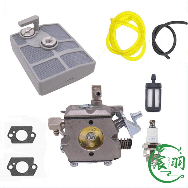 MS030化油器套件_副本