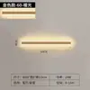 Lámpara de Pared para Escalera de Tira Larga Lámpara de Mesita de Noche para Dormitorio Lámpara Decorativa de Pared de Fondo para Sala de Estar Luz Lineal de Tira para Pasillo