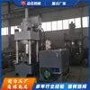 Prensa Compactadora de Chatarra de Hierro, Aluminio y Cobre; Máquina Prensadora y Formadora de Polvo de Mineral de Hierro; Prensa Compactadora de Chatarra Metálica