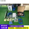 Máquina Portátil Integrada de Mandrinado y Soldadura Tipo CNC Máquina de Mandrinado Móvil para Mantenimiento Mecánico Máquina de Mandrinado y Soldadura para Excavadora