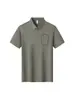 Uniforme de Equipo Estilo Nuevo de Verano Camisa Polo de Secado Rápido para Hombre de Manga Corta Deportiva Casual Transpirable Lujo Ligero Publicidad de Negocios Camisa de Manga Corta