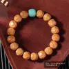 Pulsera de Queso con Cabeza de Mono Tallada con Corazón de Marfil Nogal Pequeño Círculo Único Pulsera de Cuentas Budistas para Hombres para Mujeres