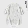 [Roupas de Berlim] Nova Tendência de Verão Tops Soltos Modernos de Marca Manga Curta Casuais Versáteis Camisetas Gola Redonda