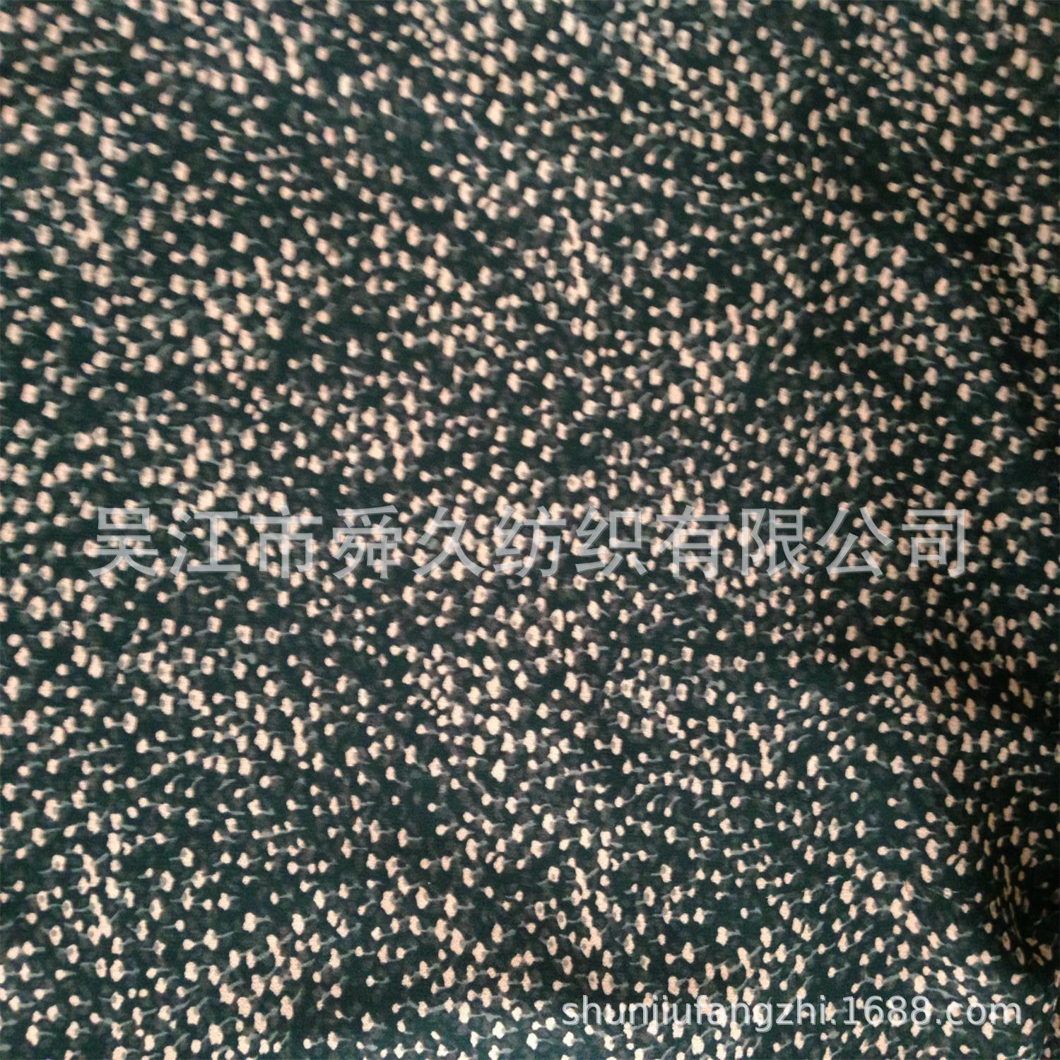 1145154863_171306271