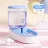 Dispensador de agua para mascotas transfronterizo para perros medianos y grandes, comedero automático no eléctrico, cuenco grande de capacidad para gatos y perros, dispensador de agua automático