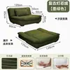 Sofá Cama Minimalista Estilo Italiano, Sofá Plegable de Velero, Sofá para Sala de Estar en Apartamentos Pequeños, Uso Doméstico, Sofá Multifuncional Reclinable para Personas Perezosas