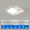 Luminária de teto LED de espectro total com proteção ocular, controle de voz inteligente offline para ambientes internos, luz principal para quarto, sala de estar e hall, conjunto para toda a casa