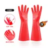 Guantes para Lavar Platos, Guantes Domésticos Impermeables de Sensación Fresca para Verano, Guantes para Lavar Ropa y Hacer Quehaceres Domésticos, Caucho de Látex para Cocina