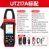 Uliide Ut217A Osciloscopio Pinza Amperimétrica Dos en Uno Corriente AC y DC 1000A Bluetooth Ut217 Multifunción