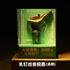 [Coleção] Museu Arqueológico Pinóquio Museu Nacional da China Ímãs de Geladeira Culturais e Criativos Ímãs Magnéticos de Resina Presentes Relíquias Culturais Ímãs de Geladeira
