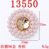 Moda Elegante Círculo Sencillo y Doble Perla Cristal Flor Placa Accesorios diy Hecho a Mano Ropa Bolso Aleación Accesorios Ahora