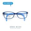 Dr. Lori Danyang gafas para niños al por mayor montura para miopía anti-luz azul tomate con montura especial de prevención y control