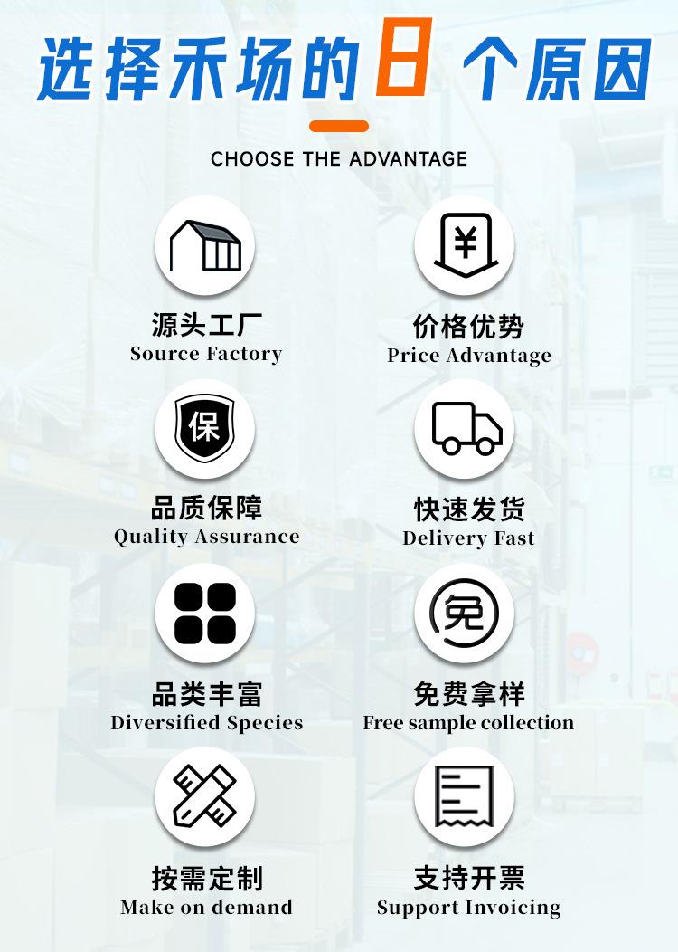 详情-_02.jpg