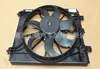 Aplicável ao ventilador H6 4G15/4D20 esquerdo de 7 pás 1308100AKZ16A