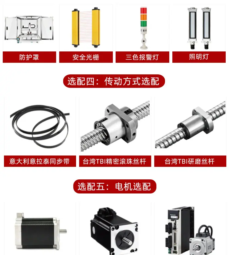 详情页_15.jpg