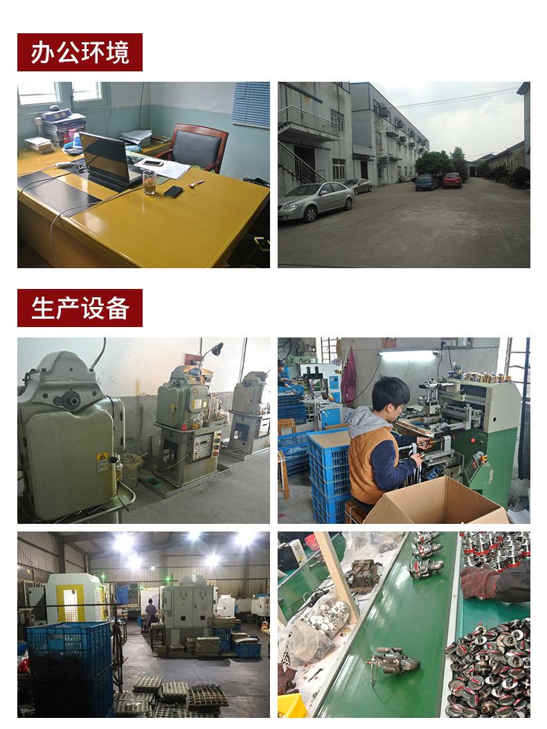 AF纺车轮_20.jpg