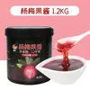 Xinxian Ni Purê de Morango Geleia de Morango Loja de Chá com Leite com Geleia Purê de Fruta Assada 1,36kg Enlatado em Estoque Atacado Comercial