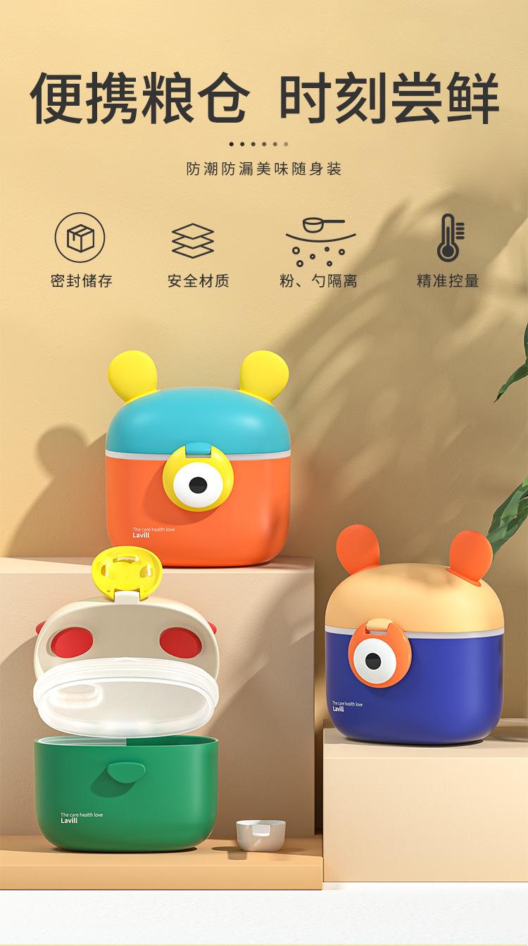 详情1.jpg?x-oss-process=image/format,png