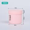 Produção de 150g de esfoliação colorida frasco de creme cosméticos sub-embalagem produtos de cuidados da pele máscara pó máscara de lama máscara de cabelo frasco de cera