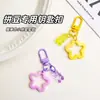 Llavero Especial Oso de Caramelo con Anilla de Gancho, Cadena para Llavero DIY Anillas de Gancho Accesorios