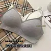 Ropa Interior Transfronteriza del Sudeste Asiático sin Costuras para Mujeres con Poco Busto, Realzando y Agrandando la Apariencia del Pecho, Cintura Delgada, Tirantes Finos, Soporte Suave, Busto Estilo Manga, Amazon