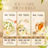 Esferas de Sabão Líquido Liby Salon Fragrance 6 em 1 Fragrância de Longa Duração, Limpeza, Antibacteriano, Remoção de Ácaros, Proteção do Tecido, Proteção da Cor, Produto Genuíno