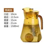 Jarra de Jugo Acrílica Jarra para Mezclar Cócteles Jarra Rayada para Jugo Jarra de PC Resistente al Calor para Bebidas Bar Restaurante Jarra para Agua Fría Comercial