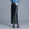 Falda midi versátil de cuero PU con temperamento de moda para mujer 2026 otoño nuevo cintura alta ajustada larga con abertura ajustada a la cadera moderna