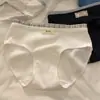 """Pare Onde Você é Feliz" Série Sal Algodão Classe A Roupa Íntima Feminina, Calcinhas 100% Algodão para Mulheres, Antibacteriana"""