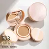 Zibo Color Moment Qin Run Sosteniendo Maquillaje Cushion de Aire Corrector Sin Tarjeta Polvo Ligero Agua Corriendo Duradero Sin Maquillaje Crema CC Transparente