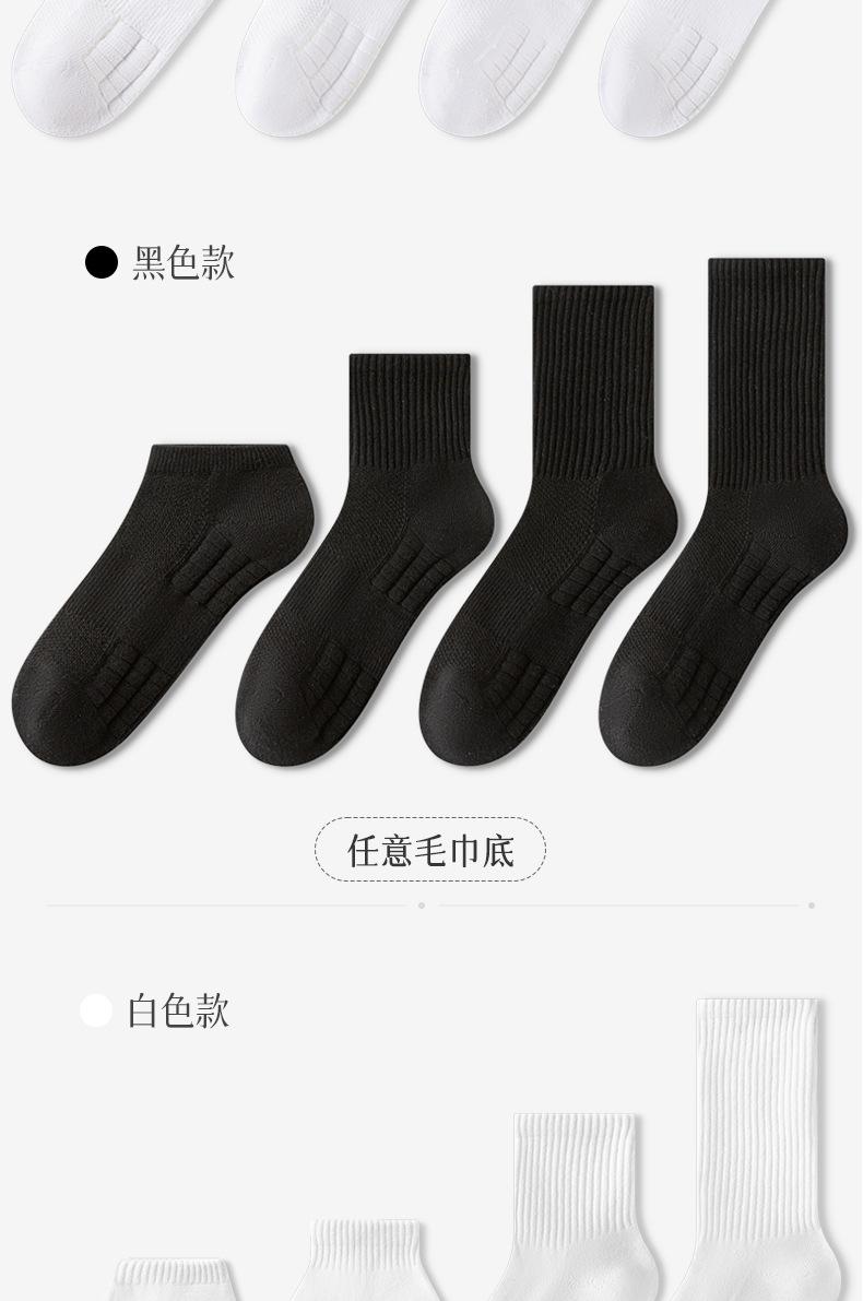 详情_19.jpg