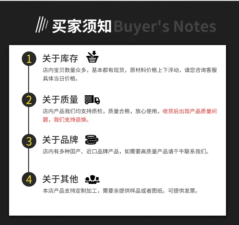 轴套xqy_08.png