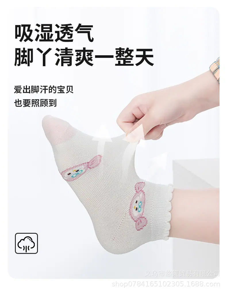 详情_03.jpg