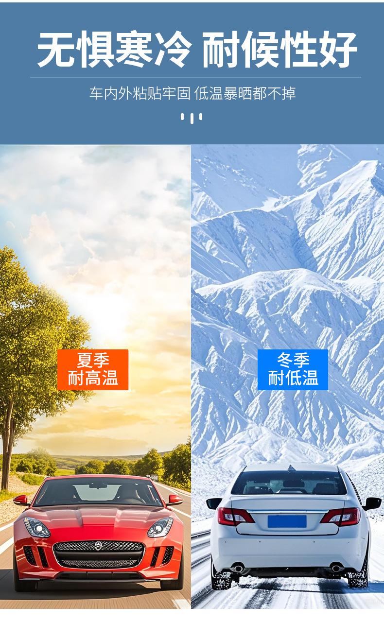 详情_14.jpg