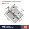 Dobradiça Industrial Espessada de Aço Inoxidável 304 1 polegada 2 polegadas 3 polegadas Dobradiça Dobradiça de Carga Pesada Dobradiça Folha de Lótus