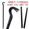 Armas de Halloween 2026 Fantasias Cosplay Adereços Varinha Mágica Cajado do Faraó Cabeça de Cobra Cetro do Rei Varinha com Cabeça de Cobra
