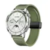 Adequado para Huawei Watch5 Samsung 6 Xiaomi S4 Silicone Trançado Composto Gt6 Fivela Dobrável Magnética Pulseira de Relógio 22mm