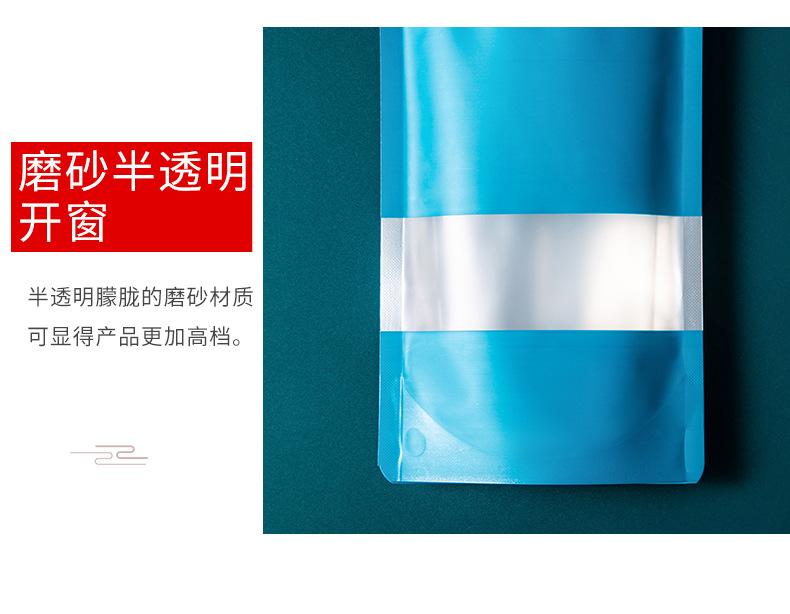 详情图片_11.jpg