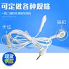 Dispositivo de Electroterapia con Pulsos de Baja Frecuencia, Instrumento de Belleza, Hebilla Magnética, Instrumento de Media Frecuencia, Cable de Electrodo de Alambre, Cable de Conexión