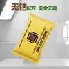 Dessecante de Gel de Sílica com Mudança de Umidade Transfronteiriço, Pacote de Desumidificação e Proteção contra Umidade para Carro, Prevenção de Mofo em Câmeras, Exportação para Europa e América, Fórmula Sem Cobalto