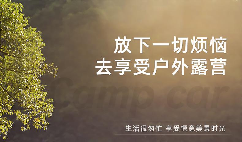 详情图片_07.jpg
