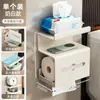 Porta-papel higiênico de banheiro transfronteiriço, suporte de rolo de papel montado na parede, caixa de papel higiênico, porta-papel toalha sem furar para banheiro