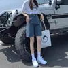Shorts de Mezclilla de Cintura Alta para Mujer Verano Delgados 2024 Nuevos Pantalones Medianos de 5 Puntos Rectos Sueltos Adelgazantes de Pierna Ancha