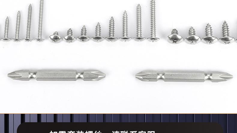 碳钢镀镍TA十字大扁头自攻螺丝_03_21.jpg