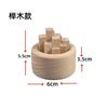 Difusor Pequeño de Aceites Esenciales de Aromaterapia con Pila de Madera, Pila Pequeña de Leña para Coche y Hogar, Decoración Ornamental de Madera