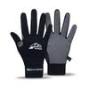 Guantes de Seda de Hielo para Hombre Primavera Verano Medio Dedo Ciclismo Deportes Guantes de Dedo Completo Pantalla Táctil Pesca Transpirables Guantes Finos de Seda de Hielo para Mujer