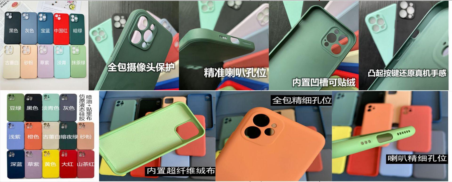 直边1