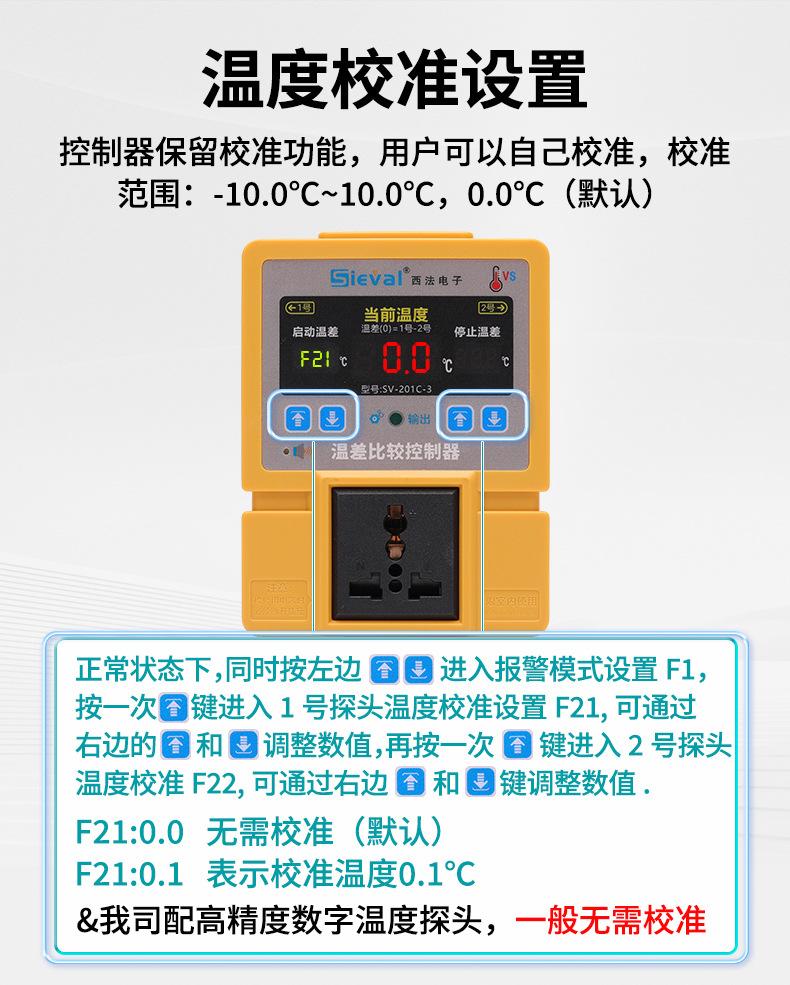 详情 (17).jpg