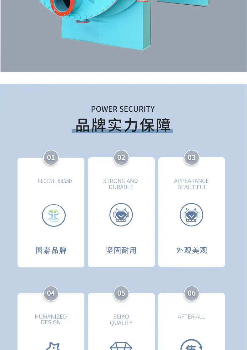 详情页2