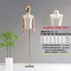 Maniquíes de utilería para niños, soporte de exhibición de ventana de tienda de ropa de medio cuerpo, estante de exhibición de cuerpo completo para niños y niñas, soporte de maniquí para tienda de ropa para niños